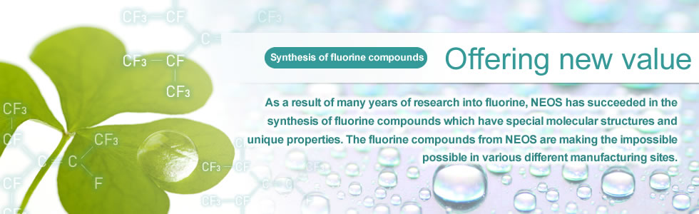 Synthesis of fluorine compounds