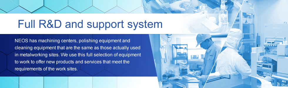 Full R&D and support system